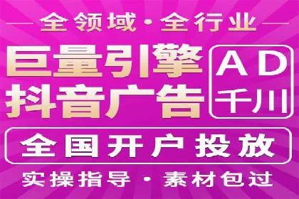 案例解读：百度推广助力企业实现业绩持续增长